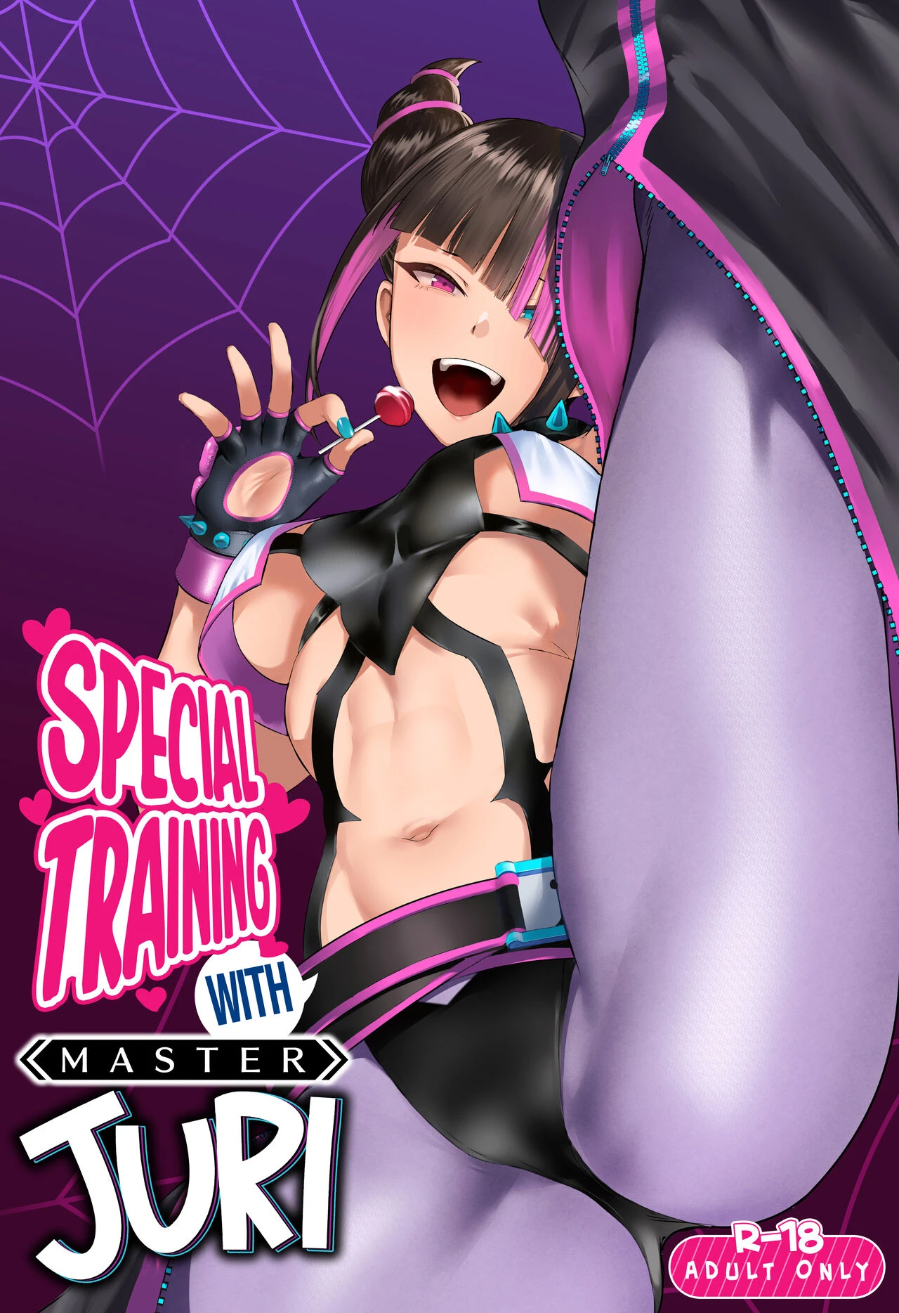 Special Training With Master Juri | Juri Shishou ni Tokkun Shite Morau Hon cover