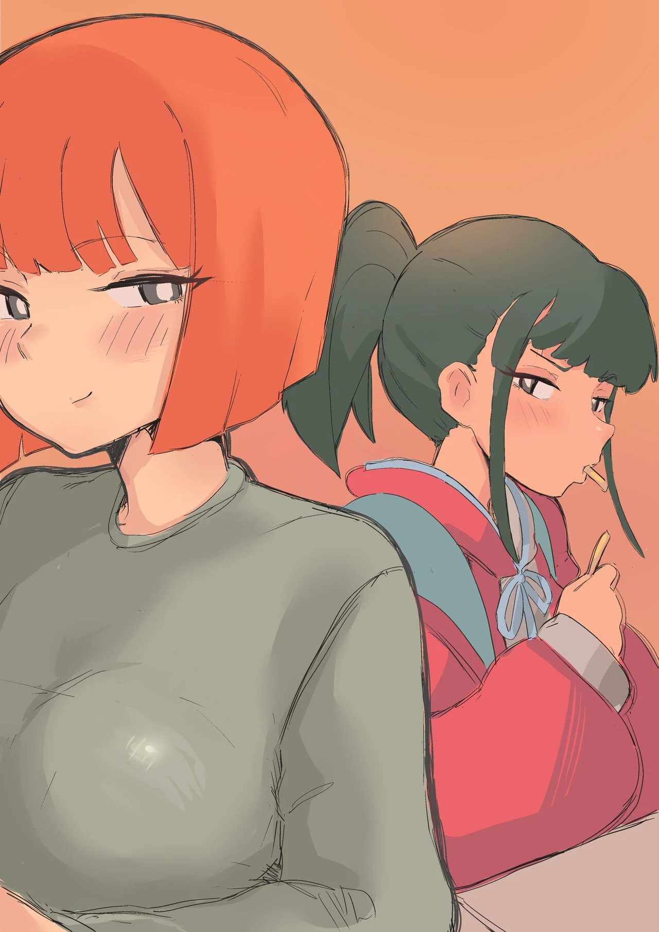 Family Fight! cover