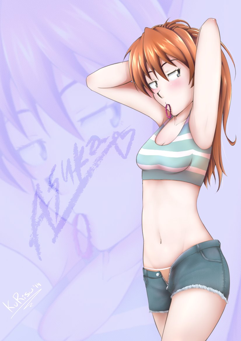 Angel Attack cover