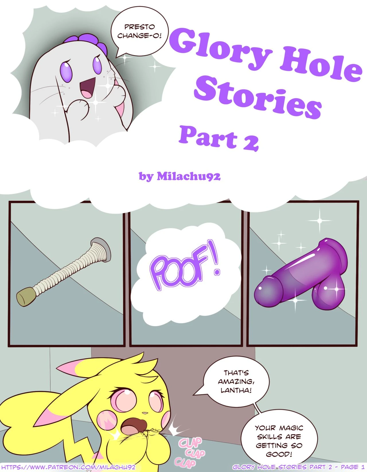 Glory Hole Stories 2 cover