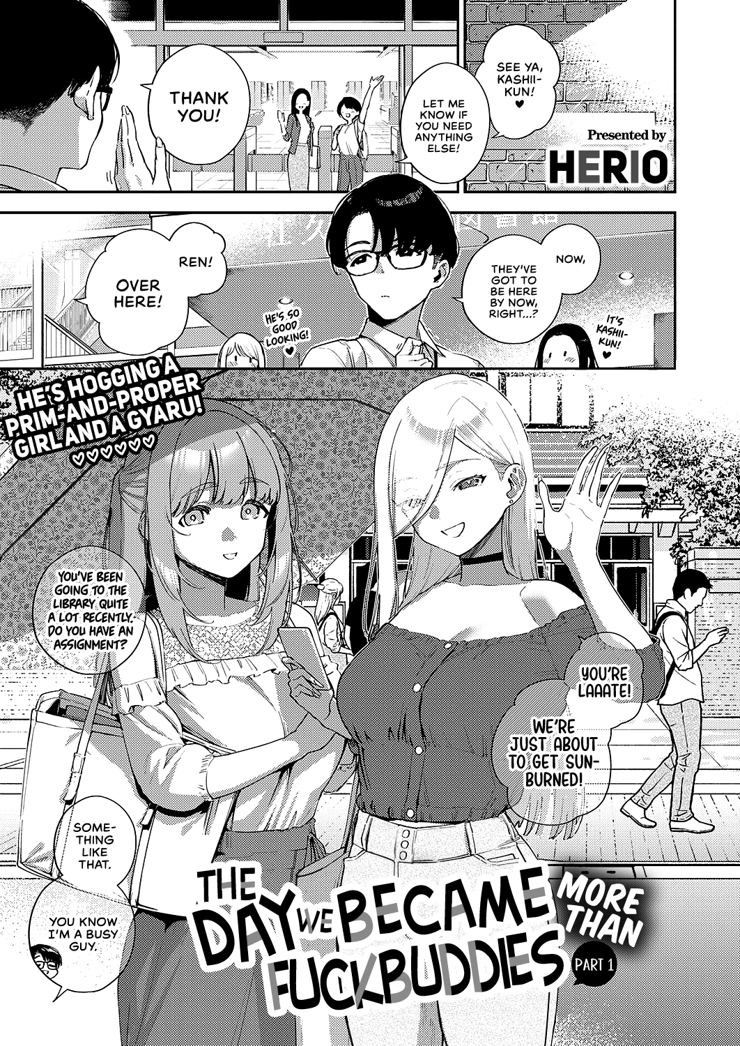 The Day We Became More Than Fuckbuddies | Bokura ga SeFri ja Nakunaru Hi -Zenpen- cover