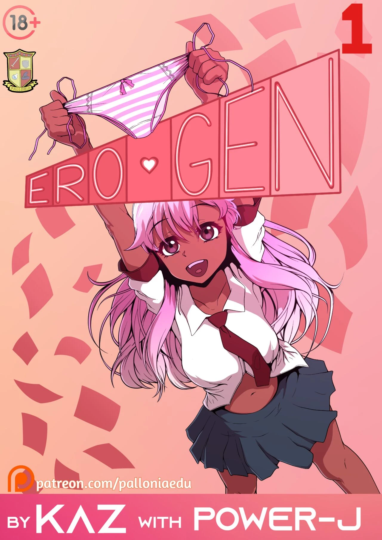 EROGEN cover