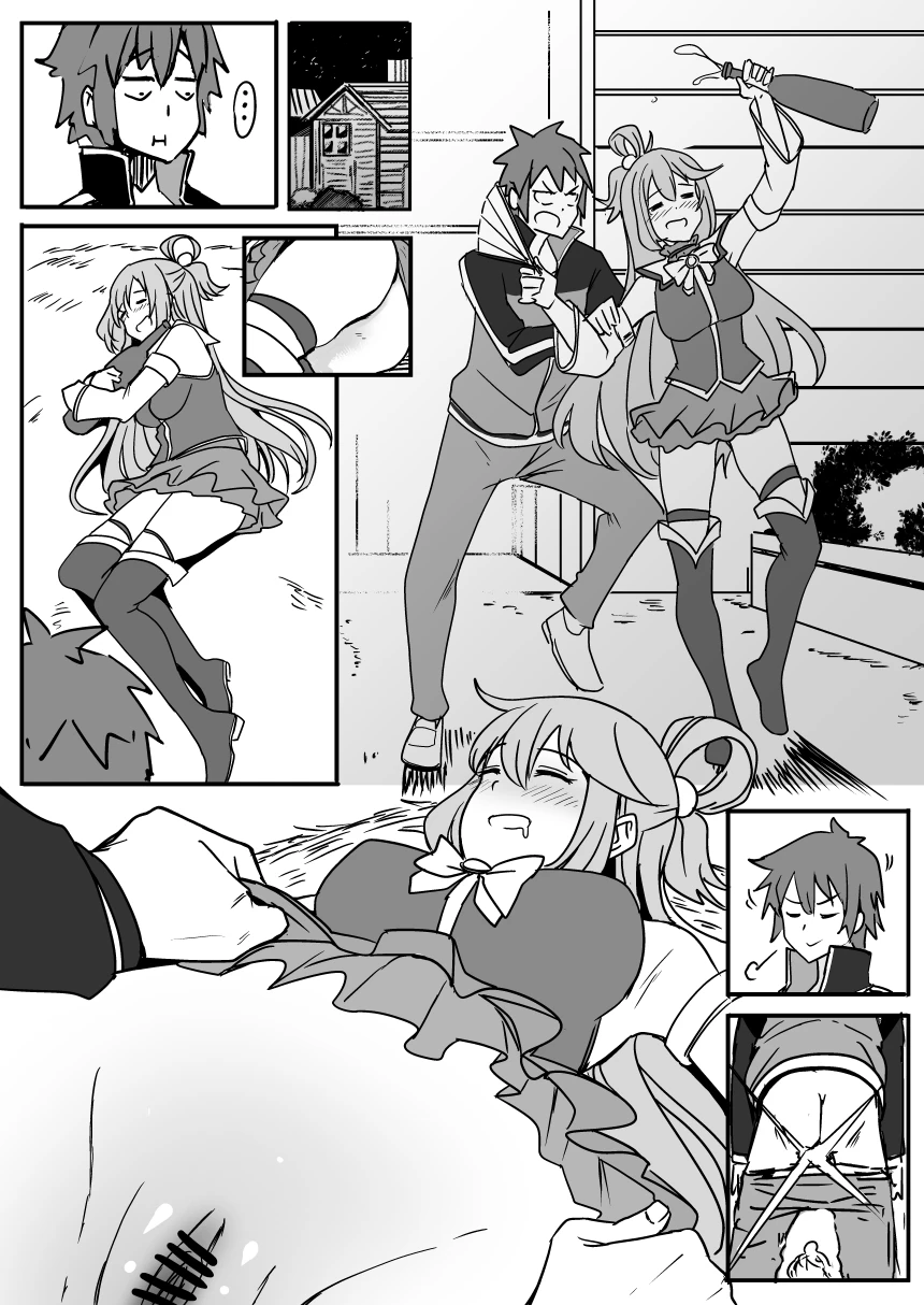 KonoSuba cover