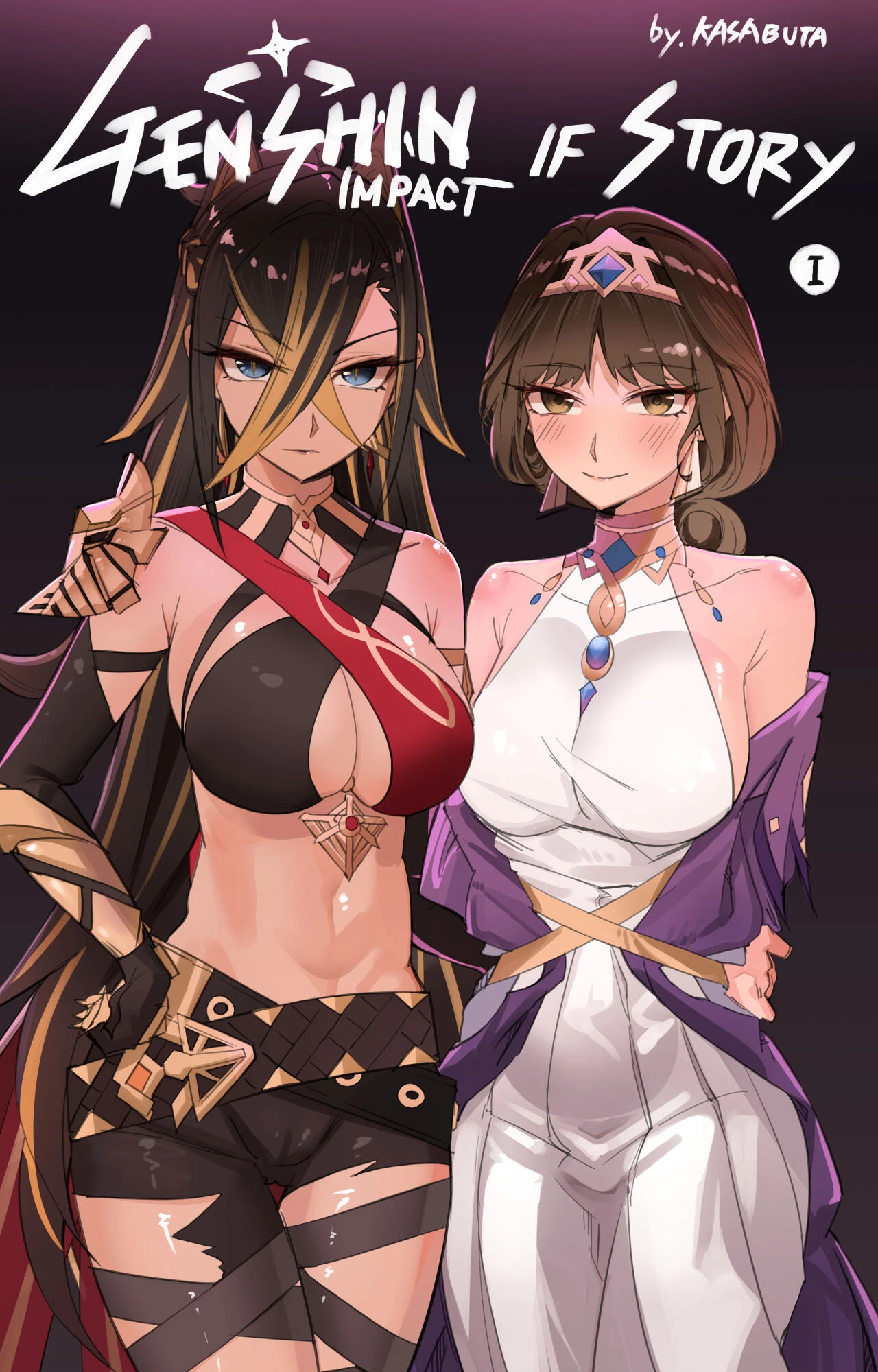 Genshin Impact IF Story I cover