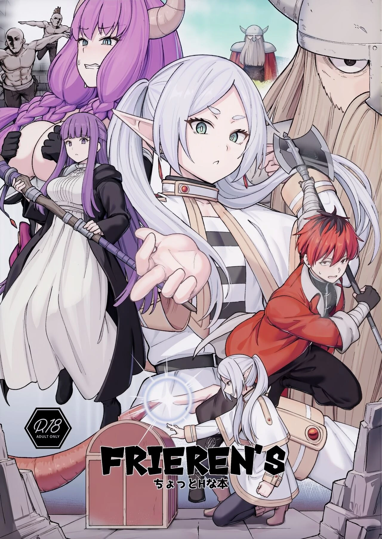 Frieren's Chotto H na Hon cover