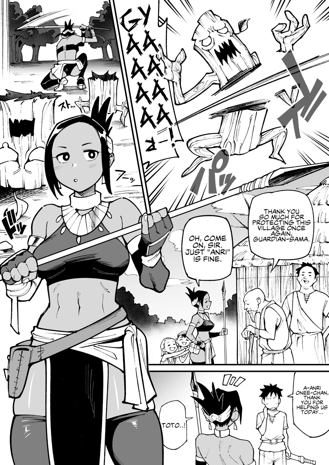 Beastman × Female Warrior NTR cover