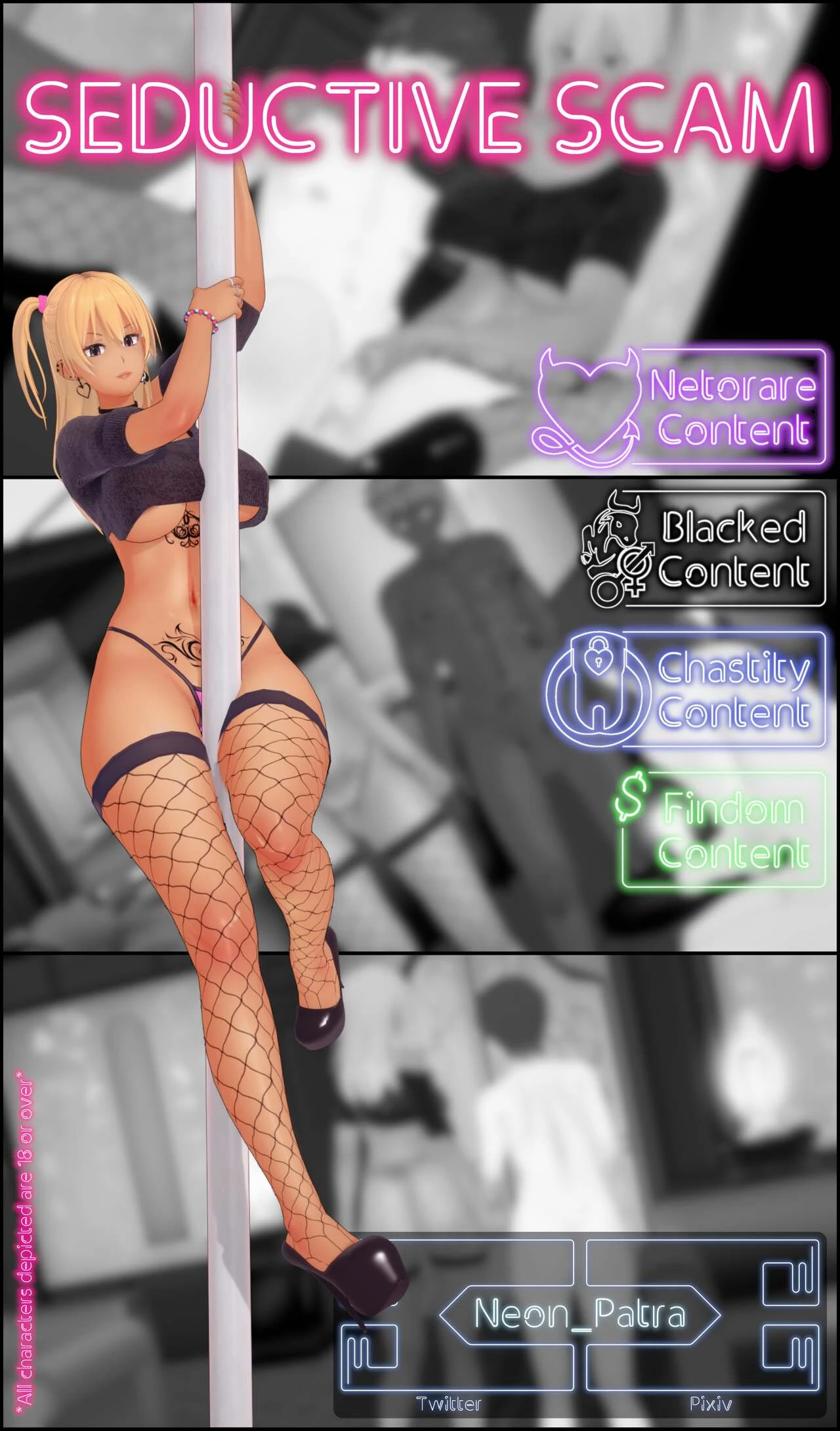 Seductive Scam cover