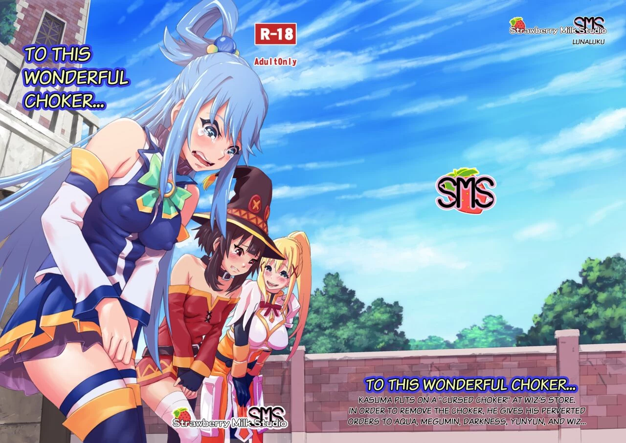 To This Wonderful Choker... | Kono Suarashii Choker ni... cover