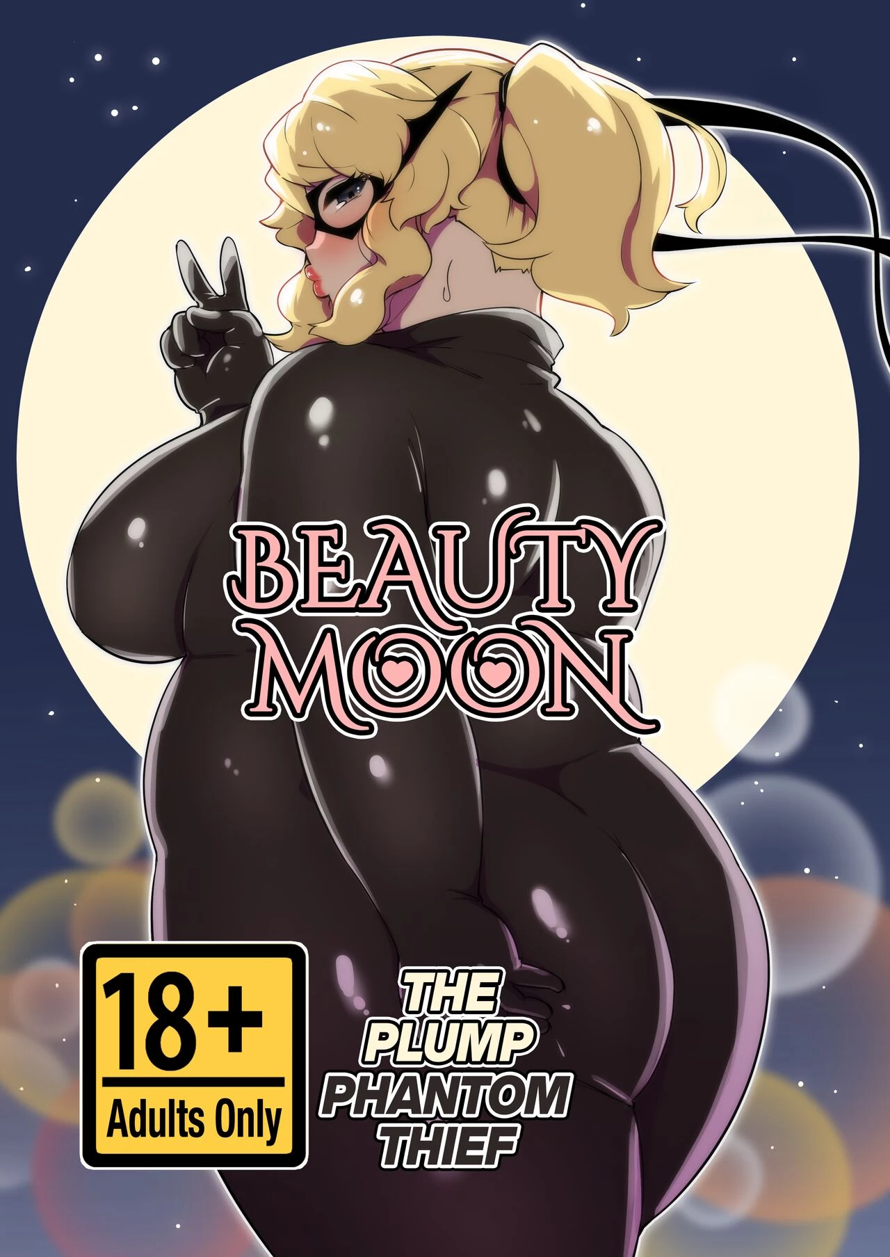 Beauty Moon, The Plump Phantom Thief cover