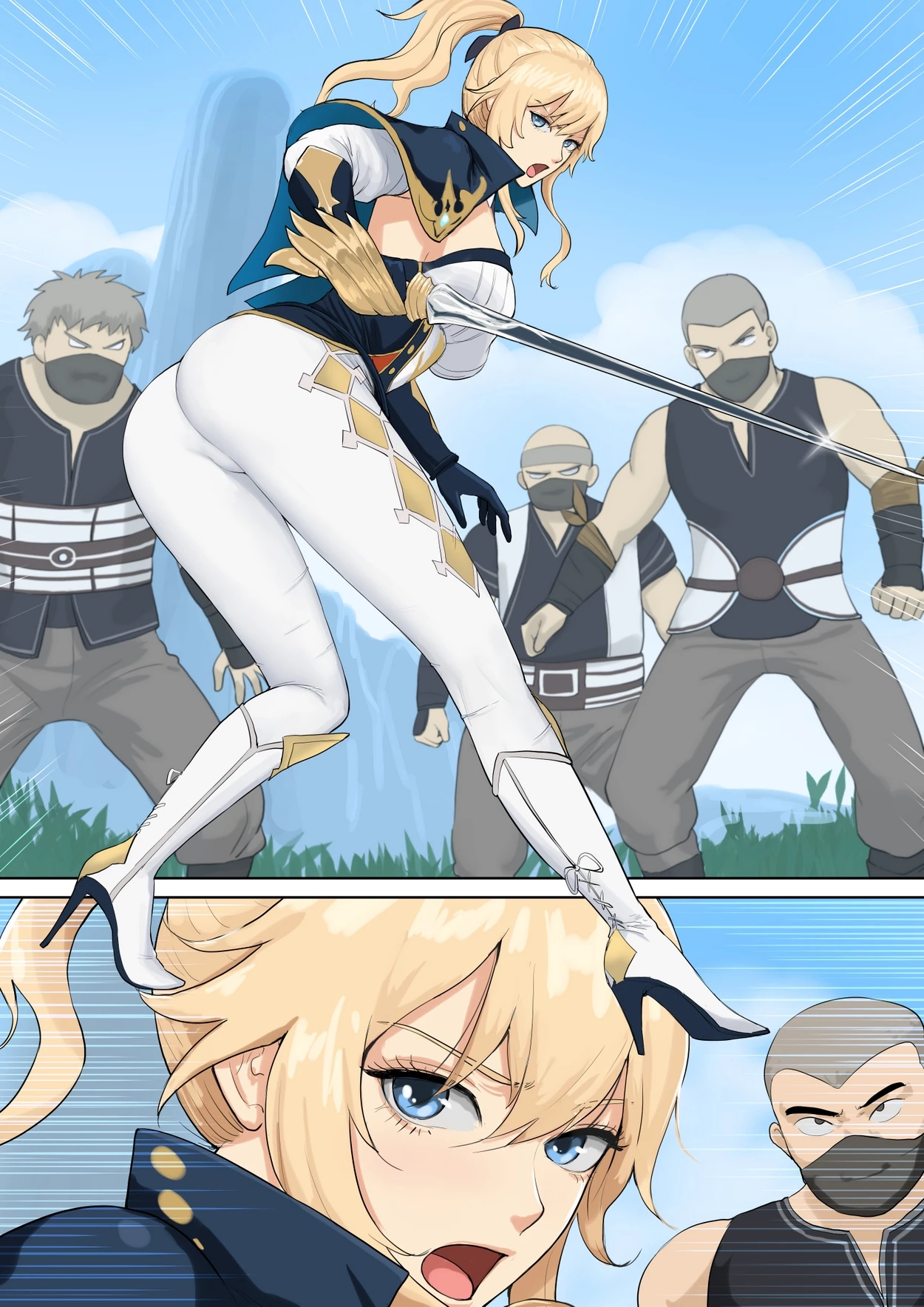 Jean cover