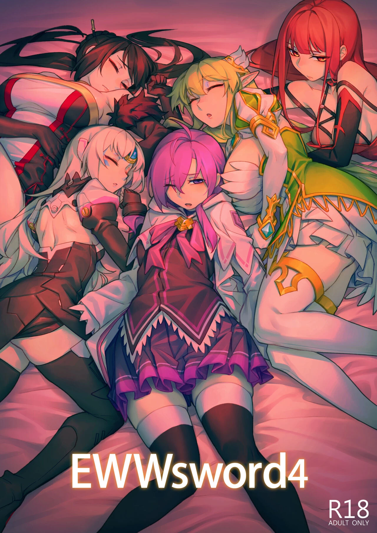 EWWsword cover