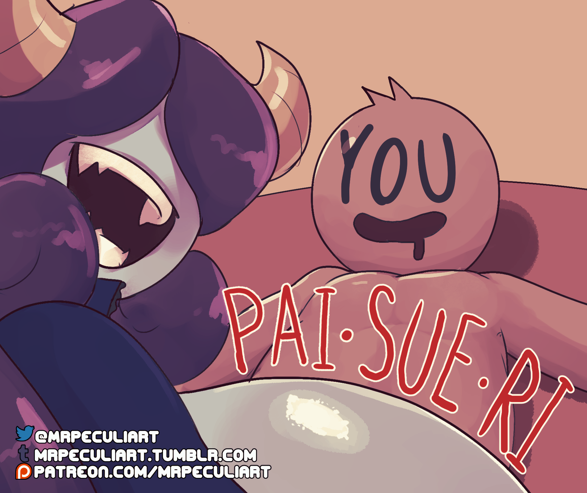 PAI-SUE-RI: A Squishy Night Out cover