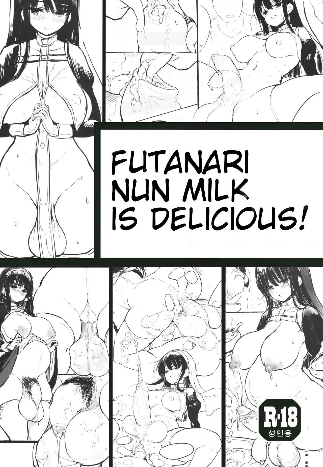 Futanari Nun Milk Is Delicious! | Futanari Sister no Milk wa Bimi cover