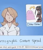 Ditto-fake cover