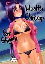 Health Checkup for Shigure cover