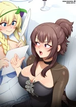 Lewd Lessons cover