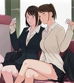 A Story about Sex with Two Girls | Kono Futari to Yaru Hanashi cover