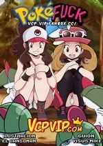 ExxxPerimento Pokefuck cover