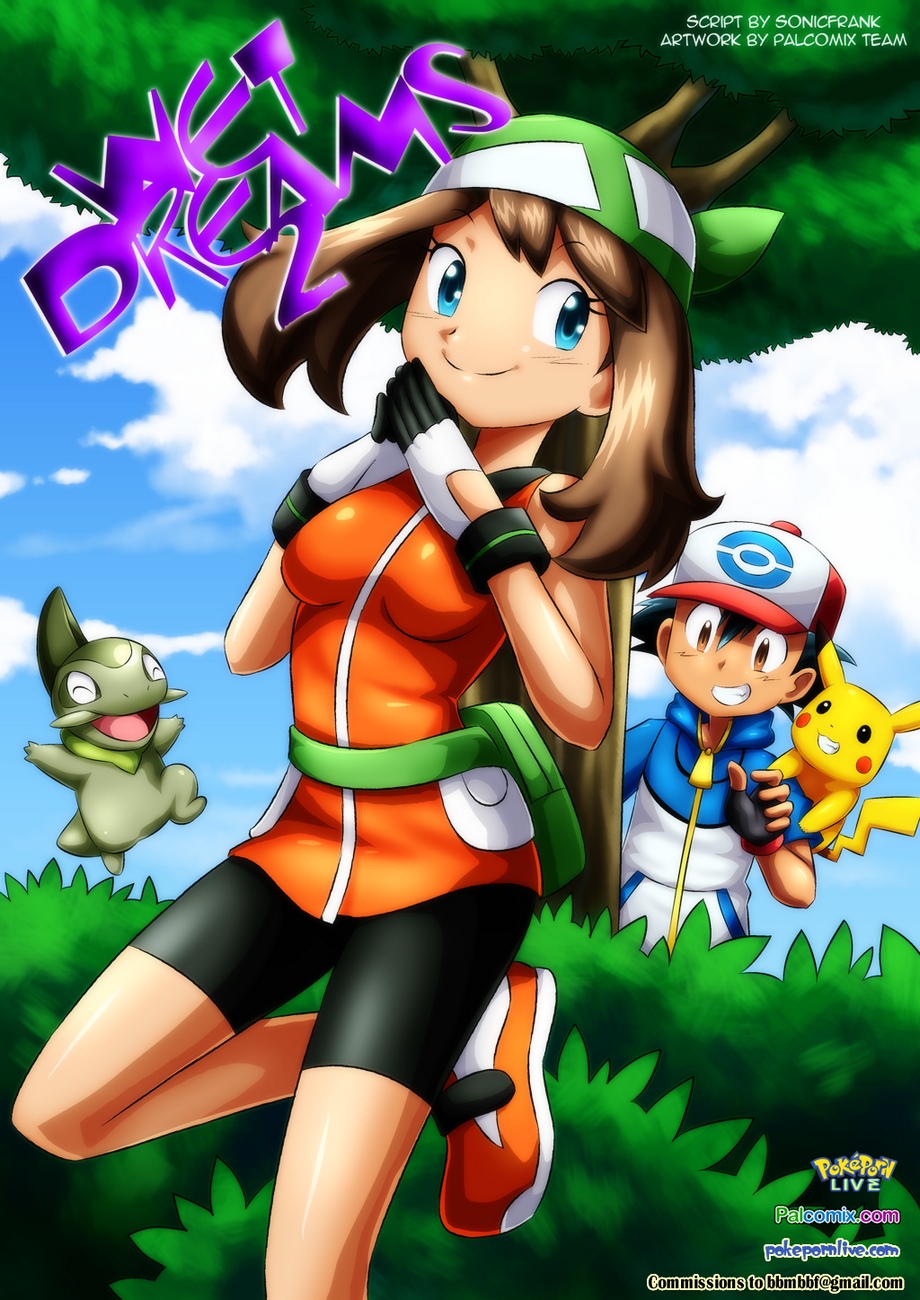 Wet Dreams 2 cover