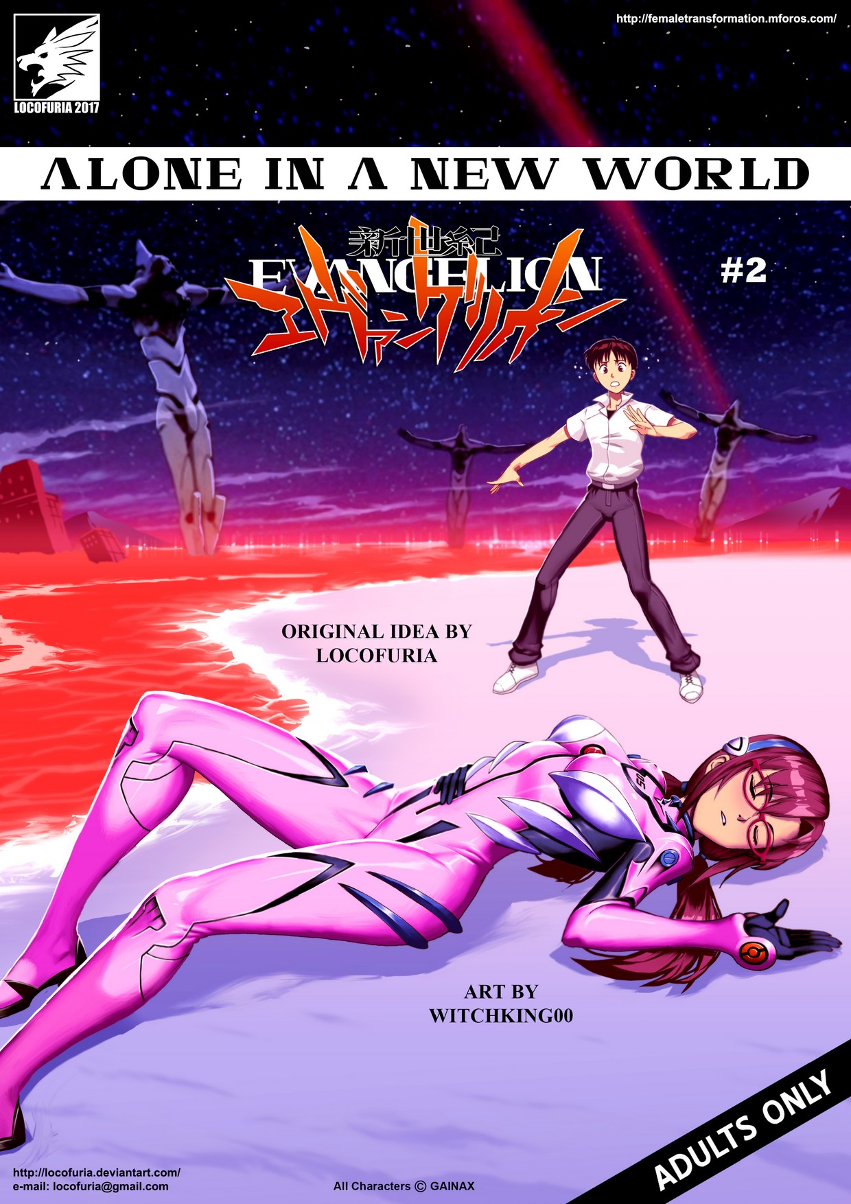 Alone In A New World 2 cover