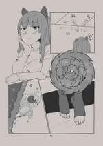 Annie Hastur cover
