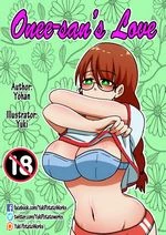 Onee-san's Love 2 cover