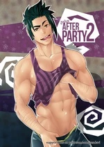 After Party 2 cover