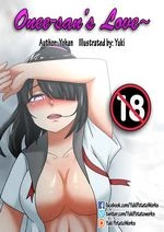 Onee-san's Love 3 cover