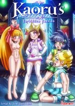 Kaoru's Forbidden Passion cover