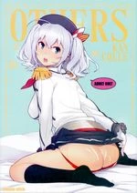Others (Color) cover