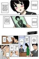 Love Letter 4 cover