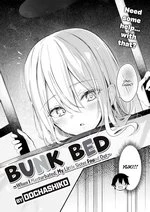 Bunk Bed ~When I Masturbated, My Little Sister Found Out~ cover