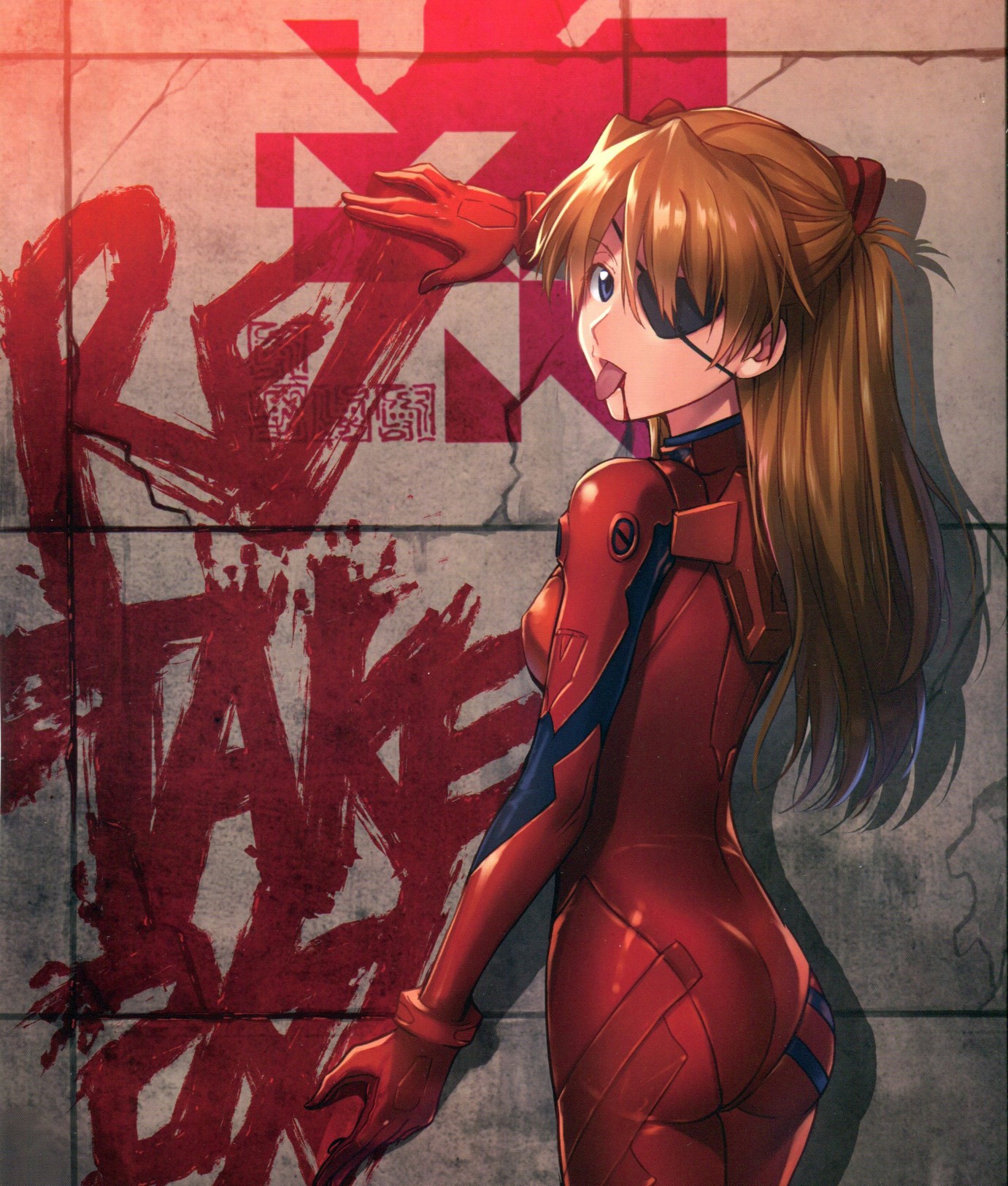 RE-TAKE Kai cover