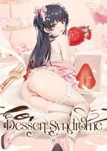 Dessert Syndrome cover