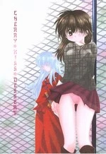Cherry Kiss Desert (Inuyasha) cover