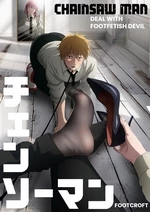 CHAINSAW MAN - Deal With Footfetish Devil cover