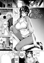 Trick or Cheat? cover