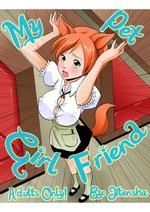 My Pet Girlfriend 1-3 cover