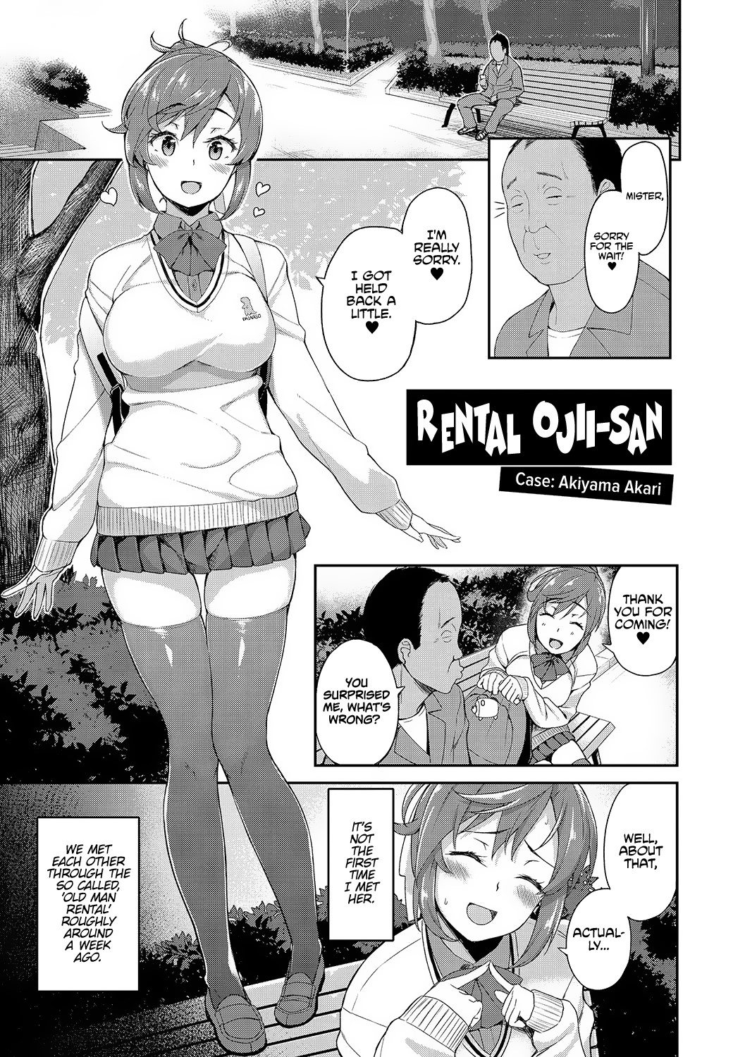 Rental Ojisan Case: Akiyama Akari cover