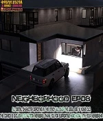 Neighborhood 8 cover