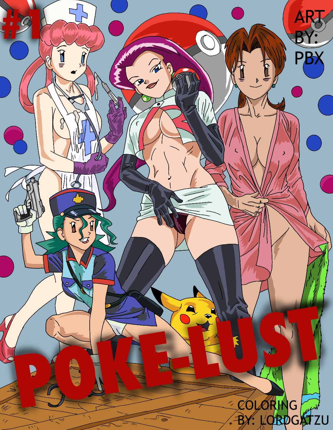 Poke-Lust cover