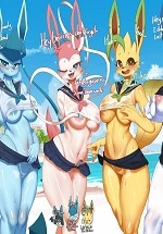 Summergirl cover