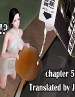 Mom shrunk!? 5 cover