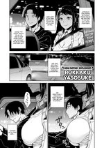 What-if Scenarios with Akari-san cover