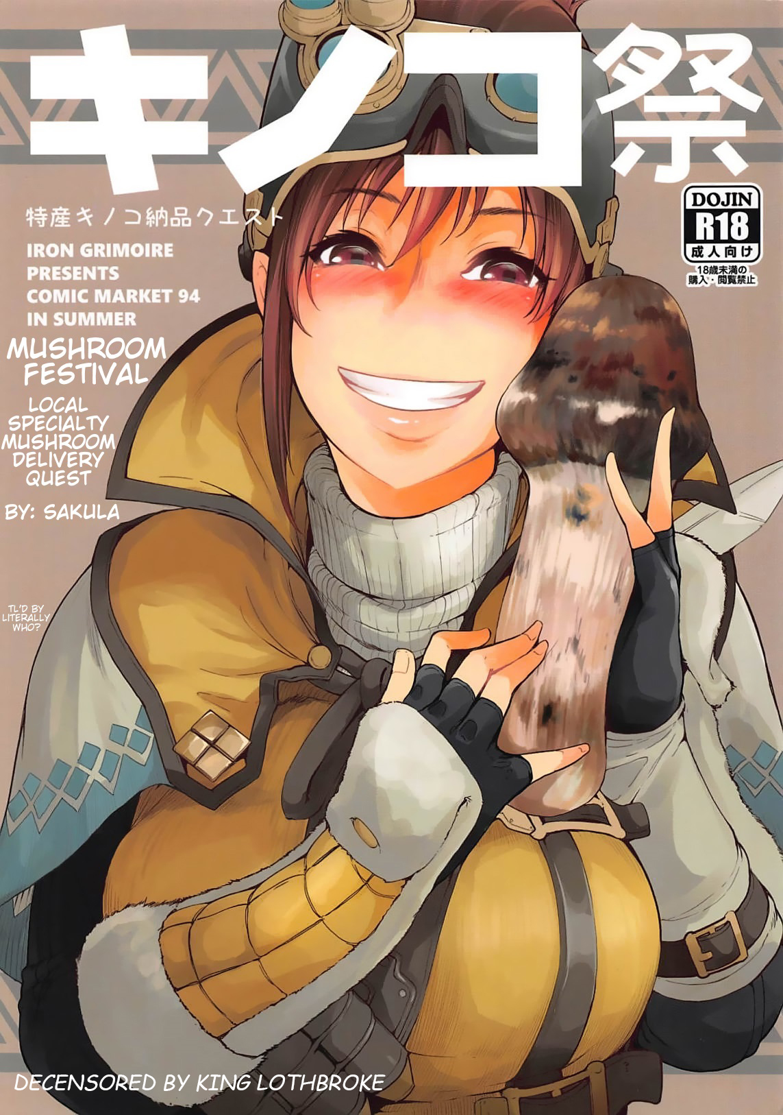 Mushroom Festival cover