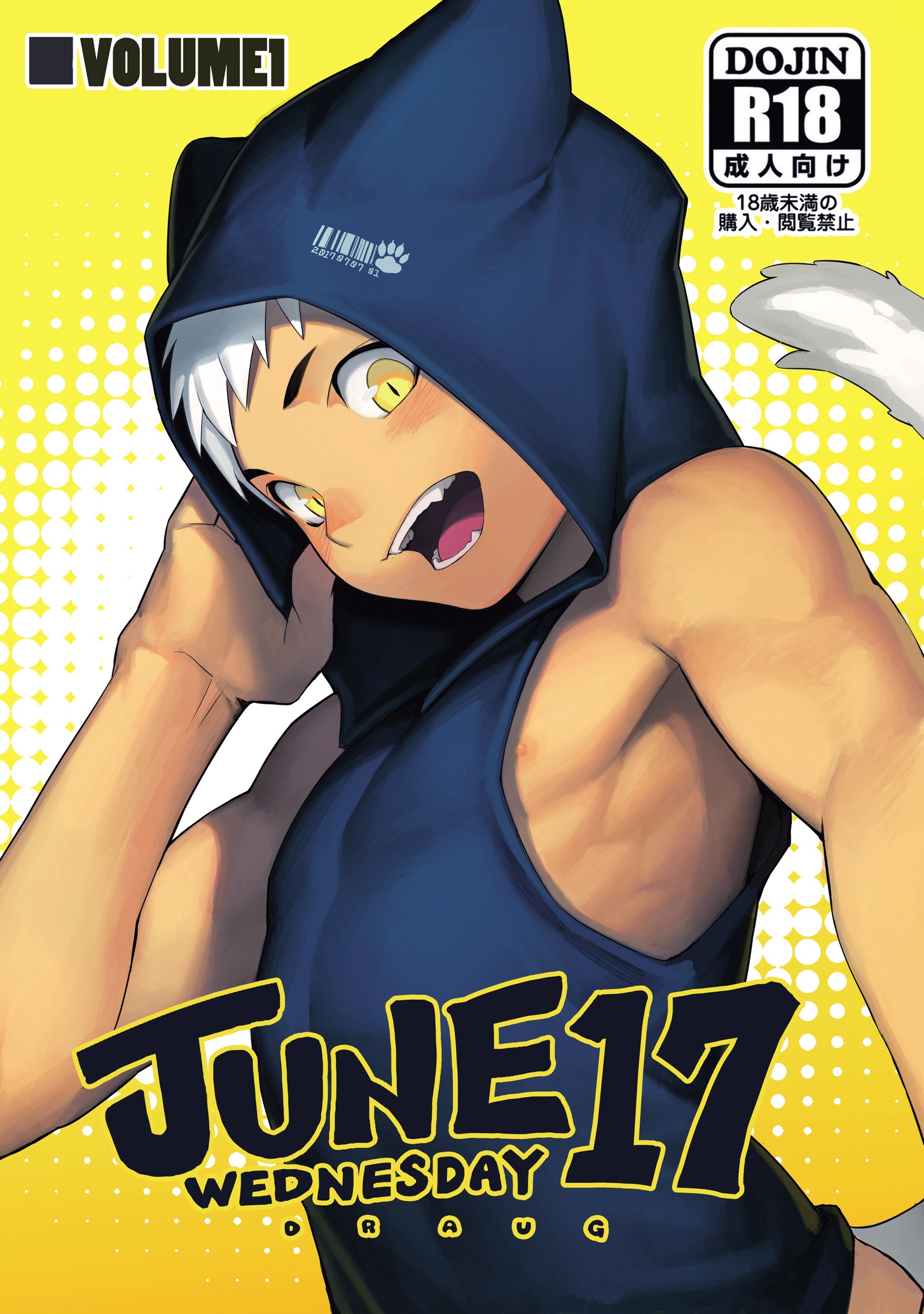 JUNE17 WEDNESDAY cover