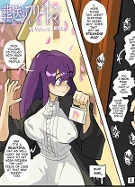Frieren cover