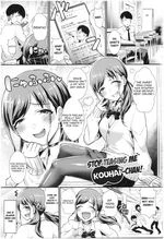 Aoranaide Kouhai-chan! cover