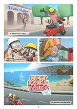 Just Fairy Tale cover
