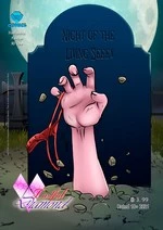 Lustful Diamond : Night of the Living Sex cover